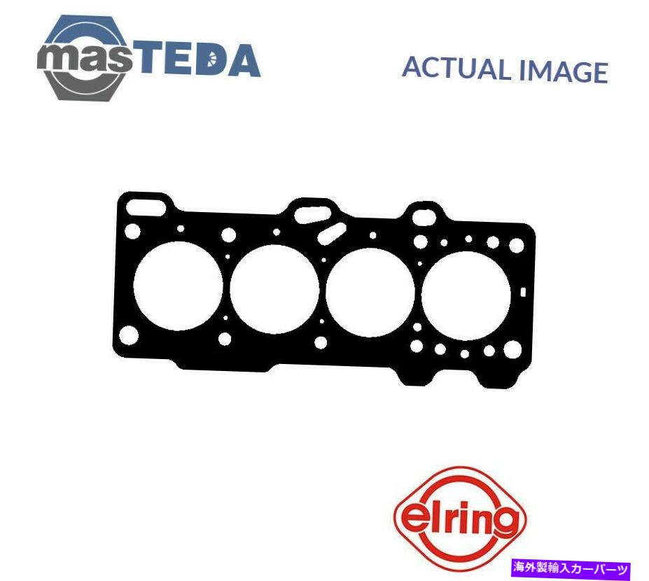 󥸥󥫥С Kia Picanto 1.0 1L 53KWѤΥ󥸥󥷥إåɥåȥ꡼527870 P ENGINE CYLINDER HEAD GASKET ELRING 527870 P FOR KIA PICANTO 1.0 1L 53KW