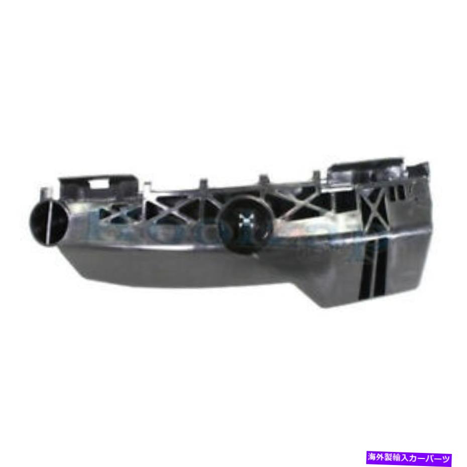 エンジンカバー 06-12 RAV4リアバンパーカバーリテーナーマウントブレースサポートブラケットの左のCAPA CAPA For 06-12 RAV4 Rear Bum..