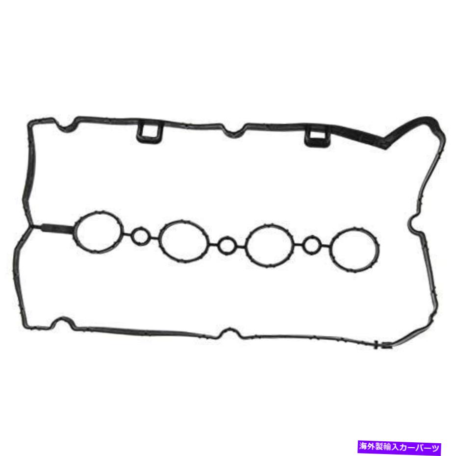 󥸥󥫥С Victor Reinz VS50656󥸥Х֥Сåȥå Victor Reinz VS50656 Engine Valve Cover Gasket Set