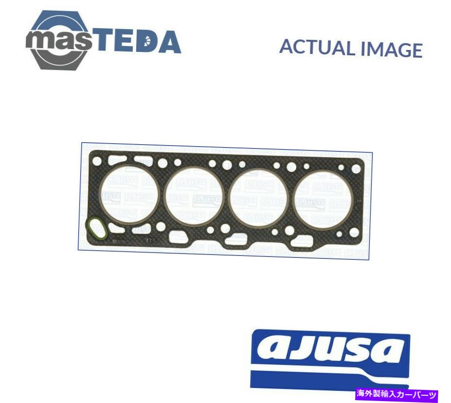 エンジンカバー エンジンシリンダーヘッドガスケットAJUSA 10012000 P用VWポロ、ダービー、ゴルフI、ジェッタI ENGINE CYLINDER HEAD GASKET AJUSA 10012000 P FOR VW POLO,DERBY,GOLF I,JETTA I