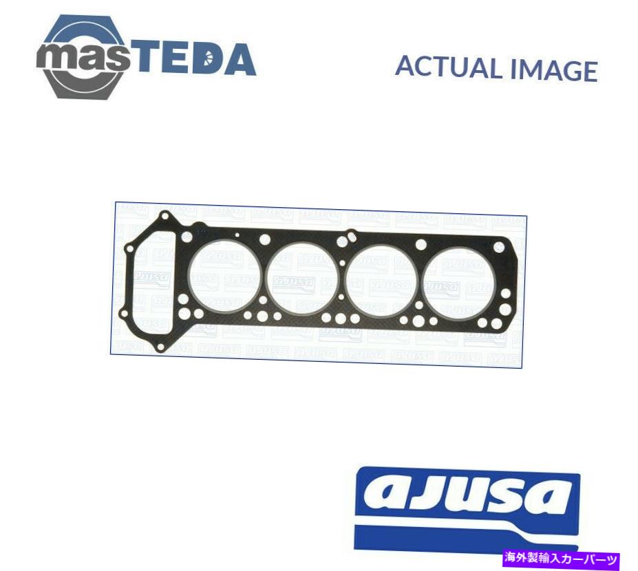 エンジンカバー エンジンシリンダーヘッドガスケットAjusa 10046900 P for Nissan Vanette、Urvan、Cabstar 2L ENGINE CYLINDER HEAD GASKET AJUSA 10046900 P FOR NISSAN VANETTE,URVAN,CABSTAR 2L