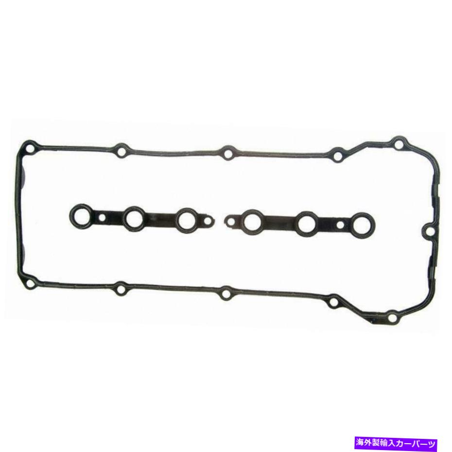 エンジンカバー エンジンバルブカバーガスケットセットフィット2001 BMW Z3 3.0L L6ガスDOHC Engine Valve Cover Gasket Set Fits 2001 BMW Z3 3.0L L6 GAS DOHC