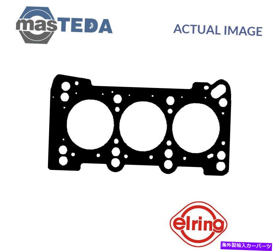 󥸥󥫥С 󥸥󥷥إåɥåȥ꡼447472 P for Skoda Superb I 2.5 TDI 2.5L ENGINE CYLINDER HEAD GASKET ELRING 447472 P FOR SKODA SUPERB I 2.5 TDI 2.5L