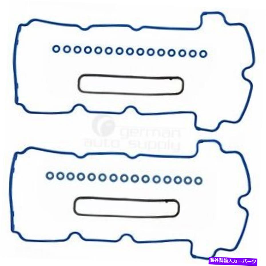 エンジンカバー ジャガーリンカーン用のフェルプロエンジンバルブカバーガスケットセットvs50610R Fel-Pro Engine Valve Cover Gasket Set VS50610R for Jaguar Lincoln