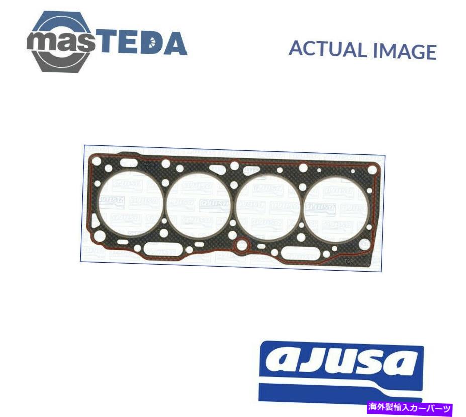 エンジンカバー エンジンシリンダーヘッドガスケットAjusa 10022700 P for fiat tipo、Tempra、Tempra S.W. ENGINE CYLINDER HEAD GASKET AJUSA 10022700 P FOR FIAT TIPO,TEMPRA,TEMPRA S.W.