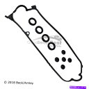エンジンカバー 新しいベック/アーーンリーエンジンバルブカバーガスケットセット0361599 New Beck/Arnley Engine Valve Cover Gasket Set 0361599