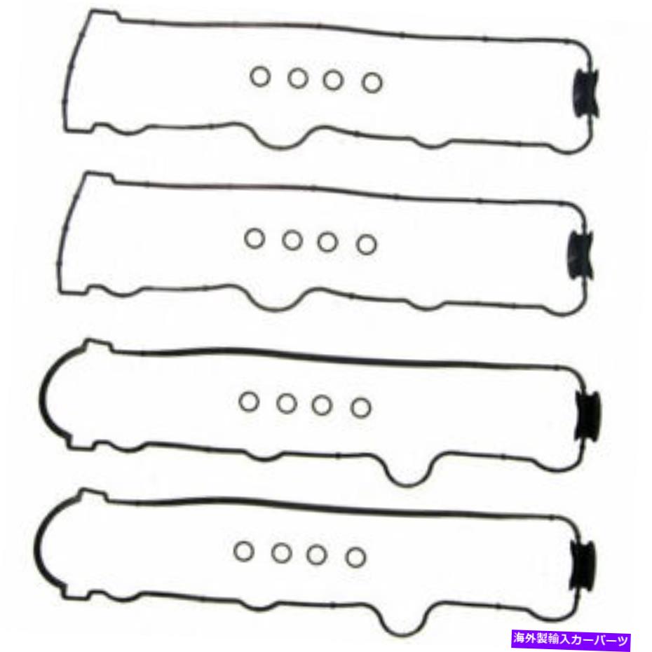 エンジンカバー エンジンバルブカバーガスケットセットFelPro vs 50566 r Engine Valve Cover Gasket Set Fel-Pro VS 50566 R