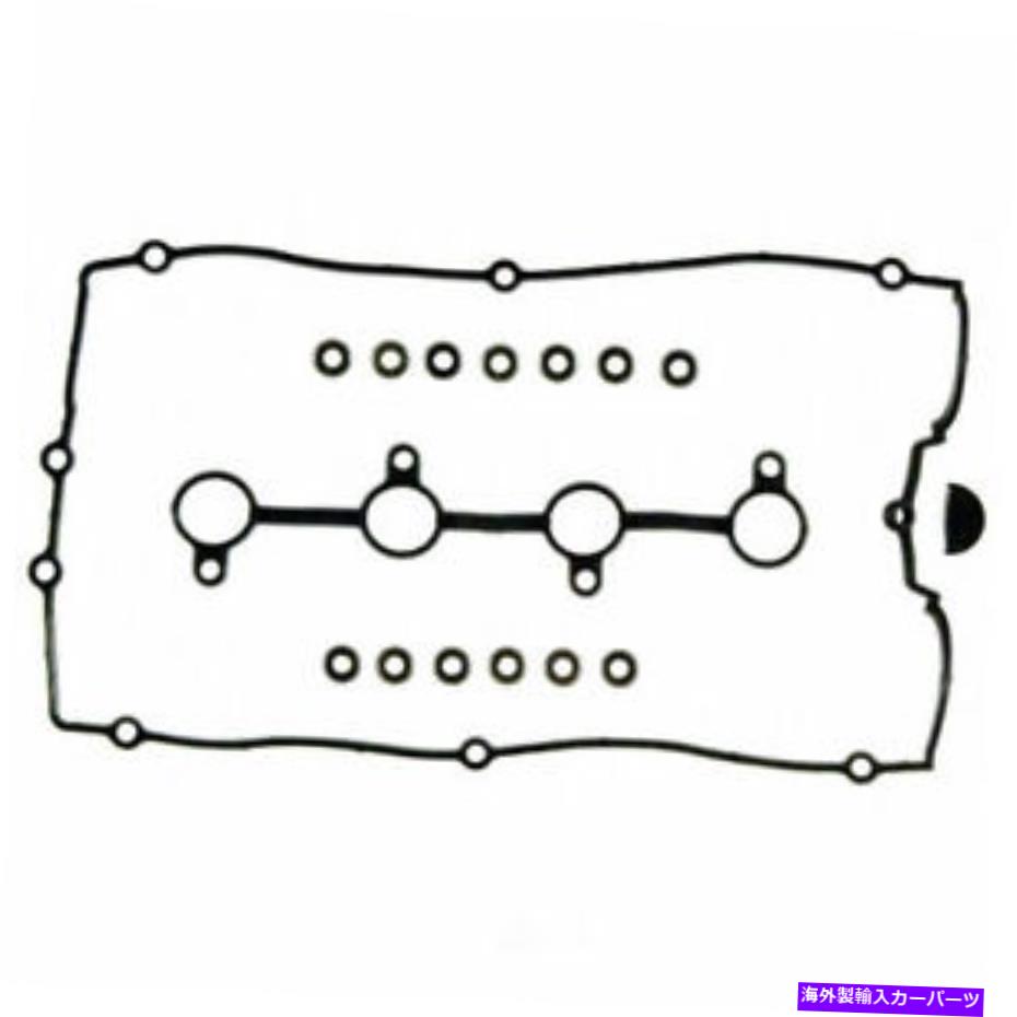 󥸥󥫥С 󥸥Х֥СåȥåFelPro vs 50651 r Engine Valve Cover Gasket Set Fel-Pro VS 50651 R