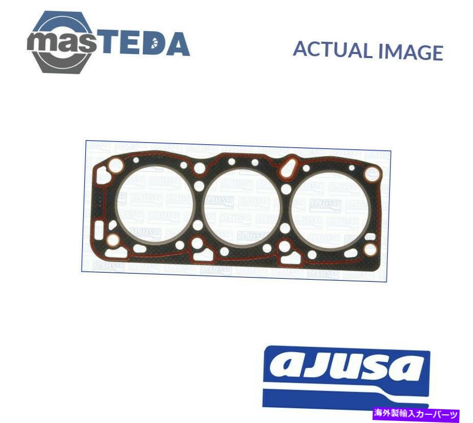 エンジンカバー エンジンシリンダーヘッドガスケットAjusa 10079300 P for Mitsubishi Pajero I、Pajero II ENGINE CYLINDER HEAD GASKET AJUSA 10079300 P FOR MITSUBISHI PAJERO I,PAJERO II