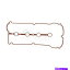 󥸥󥫥С Victor Reinz󥸥Х֥Сåȥå715288700 Z50510235Aѥޥĥ Victor Reinz Engine Valve Cover Gasket Set 715288700 Z50510235A for Mazda