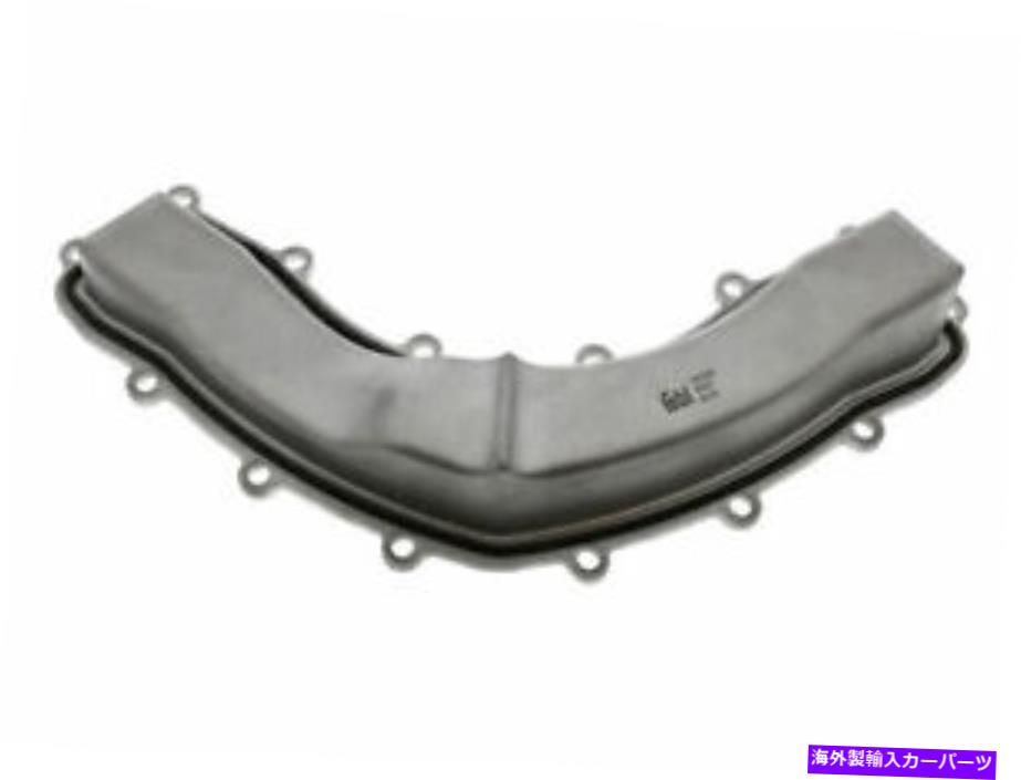 エンジンカバー 645ci 545i 550i 650i 745i 745li 750i 750li alpina qt74q3のエンジンブロックカバー Engine Block Cover For 645Ci 545i 550i 650i 745i 745Li 750i 750Li Alpina QT74Q3