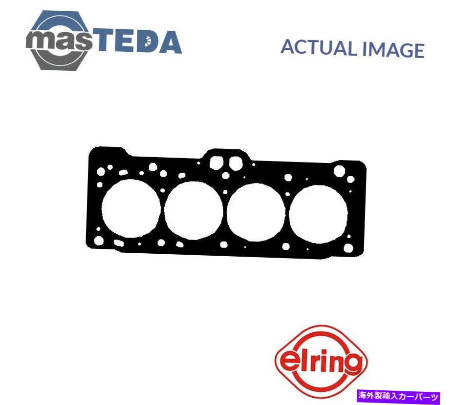 エンジンカバー トヨタカローラ、カリーナII、コロナのエンジンシリンダーヘッドガスケットエリリング920282 P ENGINE CYLINDER HEAD GASKET ELRING 920282 P FOR TOYOTA COROLLA,CARINA II,CORONA