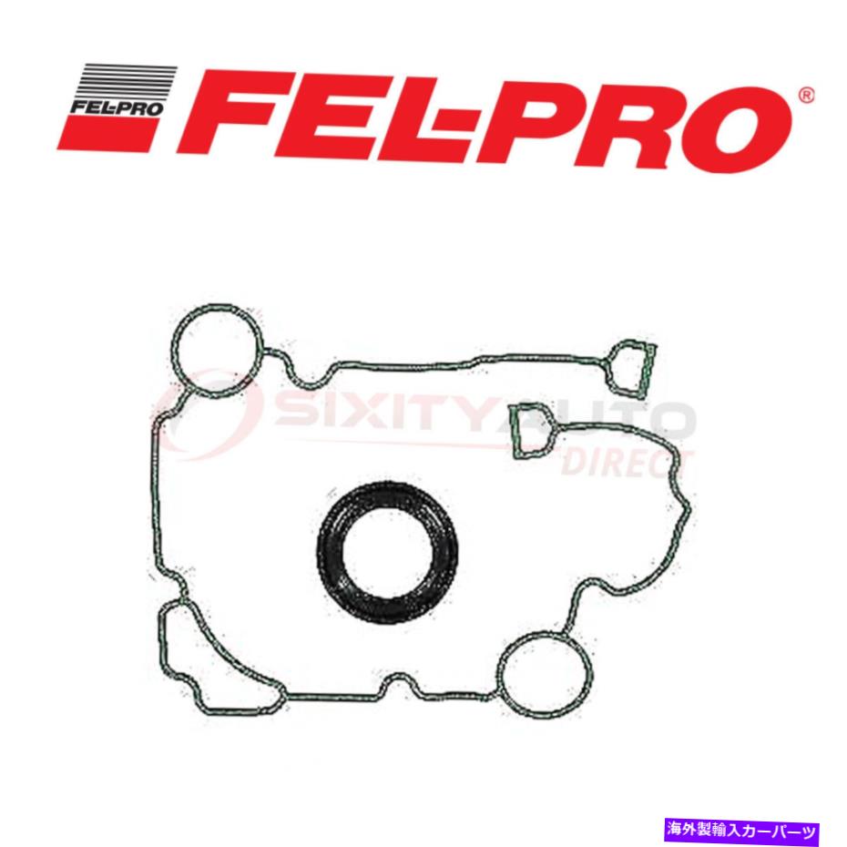 エンジンカバー 2008-2015 Dodge Challenger 5.7L 6.1L LLのFEL PRO PRO TIMINGカバーガスケットセット Fel Pro Timing Cover Gasket Set for 2008-2015 Dodge Challenger 5.7L 6.1L ll