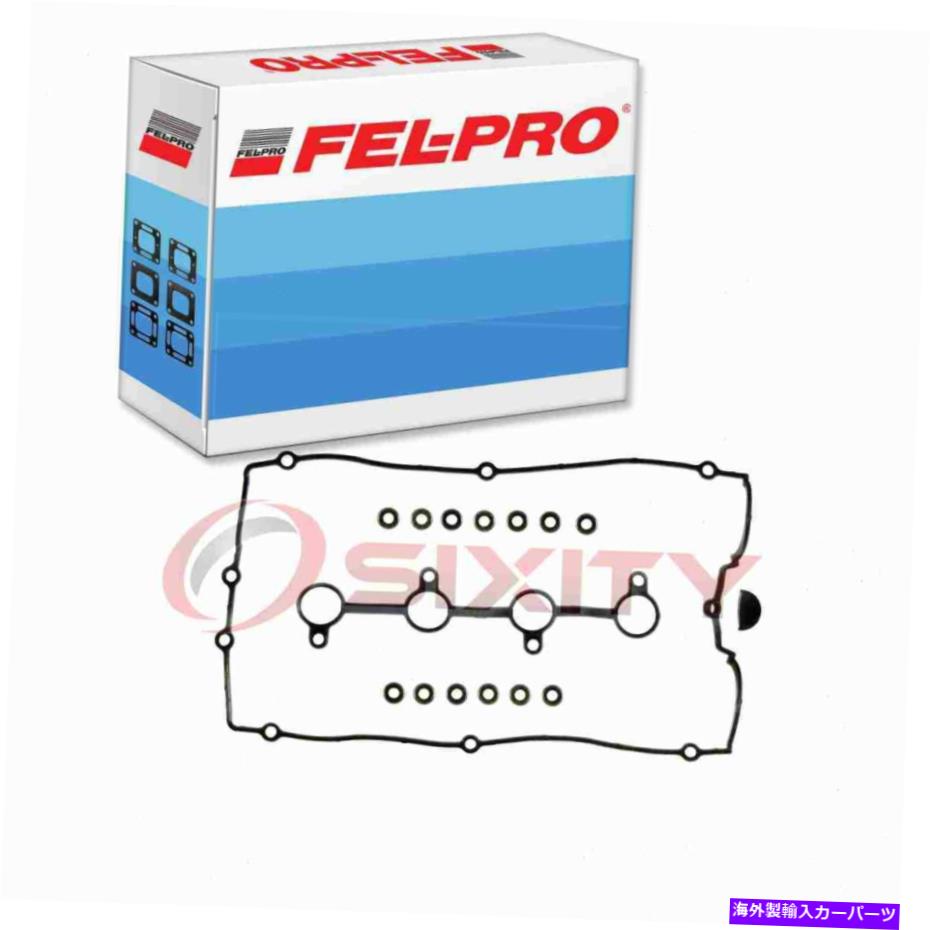 󥸥󥫥С եץvs 50651 R󥸥Х֥Сå190016 vs10425åOO Fel-Pro VS 50651 R Engine Valve Cover Gasket Set for 190016 VS10425 Gaskets oo