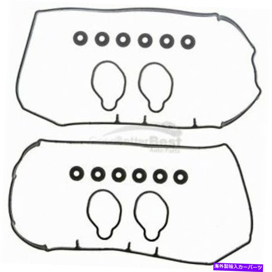 エンジンカバー 1つの新しいFel-Proエンジンバルブカバーガスケットセットvs50557R 13270AA061 for subaru One New Fel-Pro Engine Valve Cover Gasket Set VS50557R 13270AA061 for Subaru