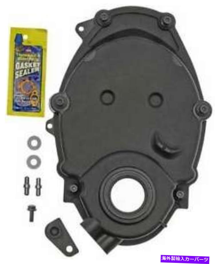 󥸥󥫥С 󥸥󥿥ߥ󥰥С2002-2003 Workhorse Fastrack FT931Ŭ礷ޤ Engine Timing Cover Fits 2002-2003 Workhorse FasTrack FT931