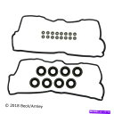 エンジンカバー エンジンバルブカバーガスケットセットは1992-1995 Lexus SC400に適合します Engine Valve Cover Gasket Set Fits 1992-1995 Lexus SC400