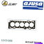 󥸥󥫥С åȡܥS70ΥإåɡLSB 5244 SB 5244 TB 5244 S2 AJUSA 10151000 Gasket,cylinder head for VOLVO S70,LS,B 5244 S,B 5244 T,B 5244 S2 AJUSA 10151000