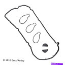 エンジンカバー エンジンバルブカバーガスケットセットフィット2009スバルアウトバック3.0L H6ガスDOHC Engine Valve Cover Gasket Set Fits 2009 Subaru Outback 3.0L H6 GAS DOHC
