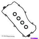 エンジンカバー エンジンバルブカバーガスケットセットフィット2001 Kia Optima 2.5L V6ガスDOHC Engine Valve Cover Gasket Set Fits 2001 Kia Optima 2.5L V6 GAS DOHC