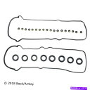 エンジンカバー エンジンバルブカバーガスケットセットは、1998-2000 Lexus SC400に適合します Engine Valve Cover Gasket Set Fits 1998-2000 Lexus SC400