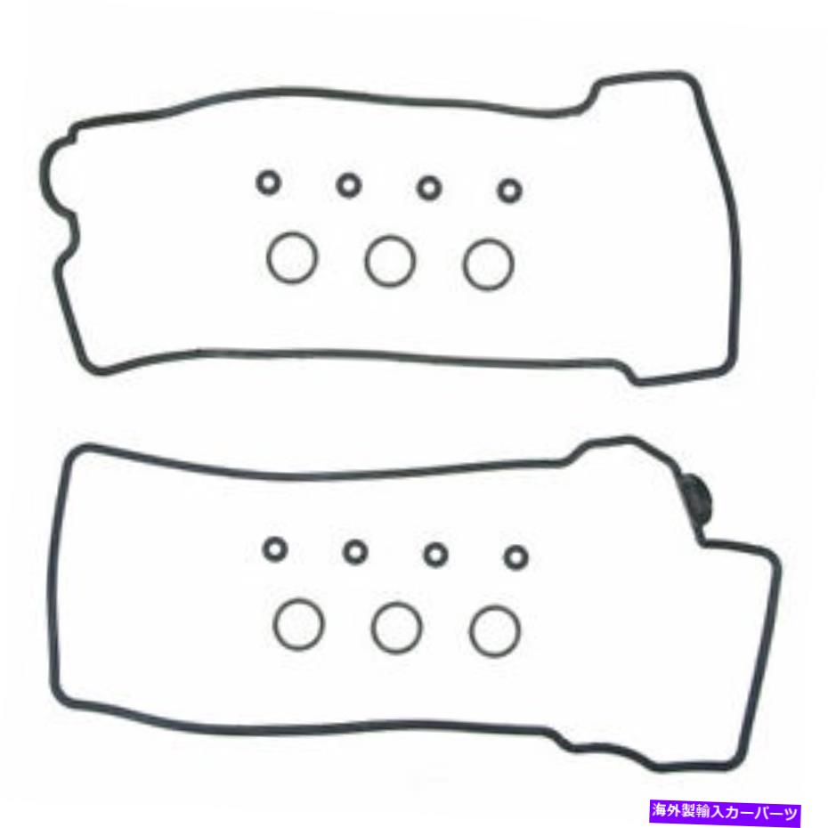 エンジンカバー エンジンバルブカバーガスケットセットFelPro vs 50736 r Engine Valve Cover Gasket Set Fel-Pro VS 50736 R