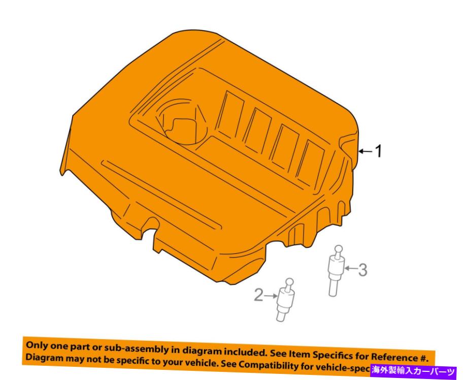 󥸥󥫥С Ford OEM 17-18ץ󥸥󳰴ѥС󥸥󥫥СGV6Z6A949A FORD OEM 17-18 Escape Engine Appearance Cover-Engine Cover GV6Z6A949A