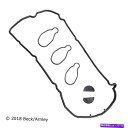 エンジンカバー エンジンバルブカバーガスケットセットフィット2008-2009スバルレガシー3.0L H6ガスDOHC Engine Valve Cover Gasket Set Fits 2008-2009 Subaru Legacy 3.0L H6 GAS DOHC
