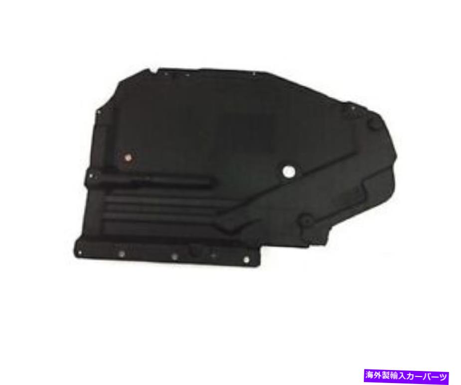 エンジンカバー 2007年2013年BM X5 LH左ドライブサイドエンジン下部カバー（後部セクション） for 2007..