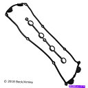 エンジンカバー エンジンバルブカバーガスケットセットフィット2003-2004日産フロンティア2.4L L4ガスDOHC Engine Valve Cover Gasket Set Fits 2003-2004 Nissan Frontier 2.4L L4 GAS DOHC