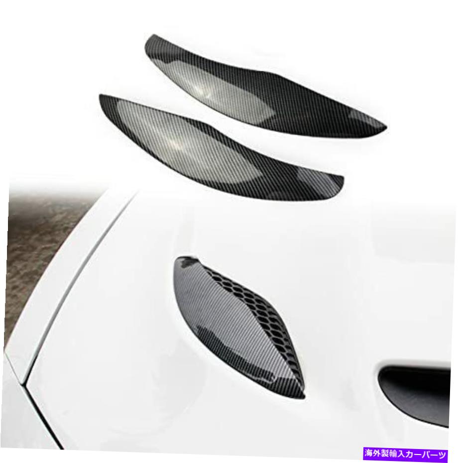 エンジンカバー Crosselecカーボンファイバーエンジンフードベントレイン眉ガードカバーChaのトリム... crosselec Carbon Fiber Engine Hood Vent rain Eyebrow Guard Cover Trim for Cha...