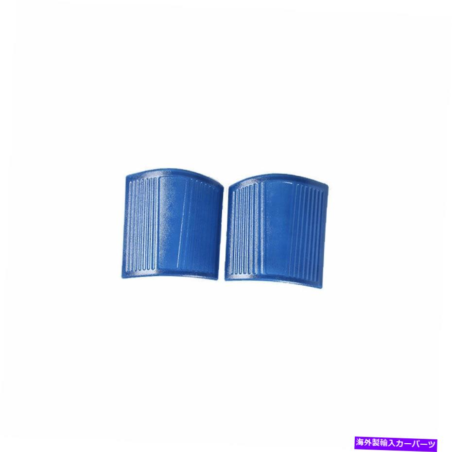 エンジンカバー ジープラングラーJK 2007-2017ブルーアーマーカウルカバーエンジンフードボディカバートリム For Jeep Wrangler JK 2007-2017 Blue Armor Cowl Cover Engine Hood Body Cover Trim