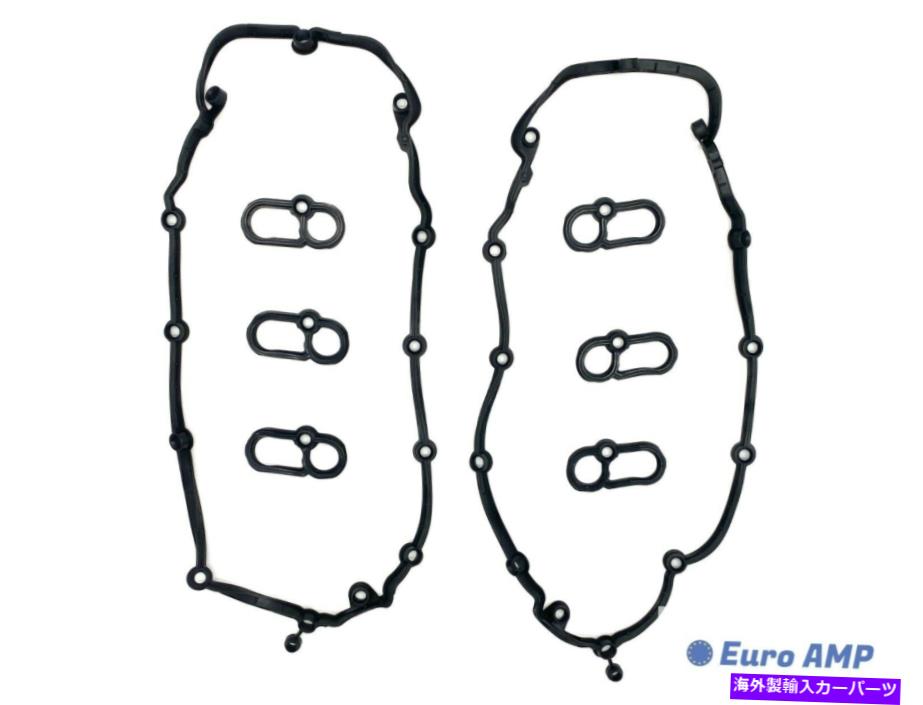 エンジンカバー ジャガーランドローバーバルブカバーガスケットセットAJ126 3.0L V6スーパーチャージSCエンジン Jaguar Land Rover Valve Cover Gasket Set AJ126 3.0L V6 Supercharged SC Engine