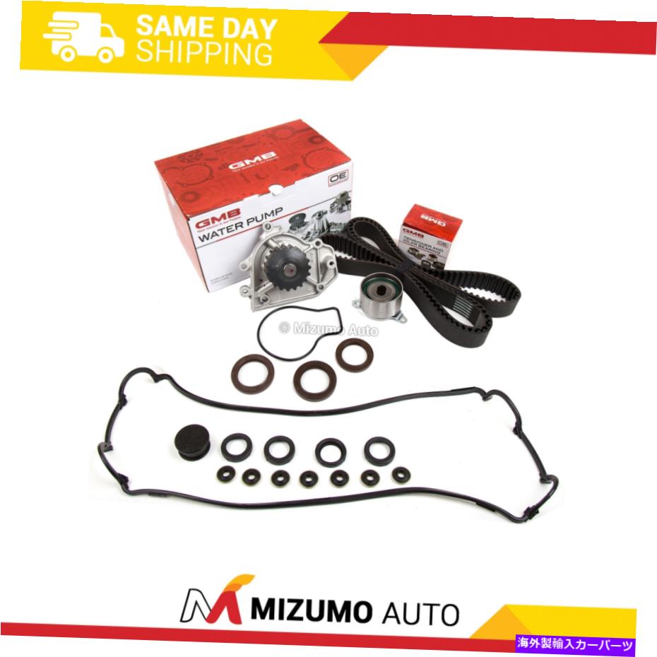 エンジンカバー タイミングベルトキットウォーターポンプバルブカバーフィット96-01 Acura Honda 1.8 2.0 B18A1 B20B4 Timing Belt Kit Water Pump Valve Cover Fit 96-01 Acura Honda 1.8 2.0 B18A1 B20B4