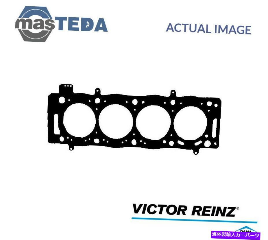 エンジンカバー エンジンシリンダーヘッドガスケットビクターラインツ61-35815-20 Pランチアゼータ2.0 JTD ENGINE CYLINDER HEAD GASKET VICTOR REINZ 61-35815-20 P FOR LANCIA ZETA 2.0 JTD