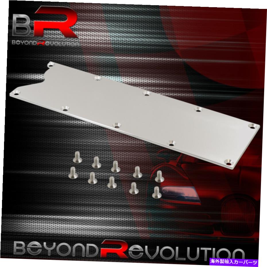 エンジンカバー 1997年から2007年のシボレーLSロープロファイルビレットバレーパンドレスアップエンジンカバープレート For 1997-2007 Chevy LS Low Profile Billet Valley Pan Dress Up Engine Cover Plate