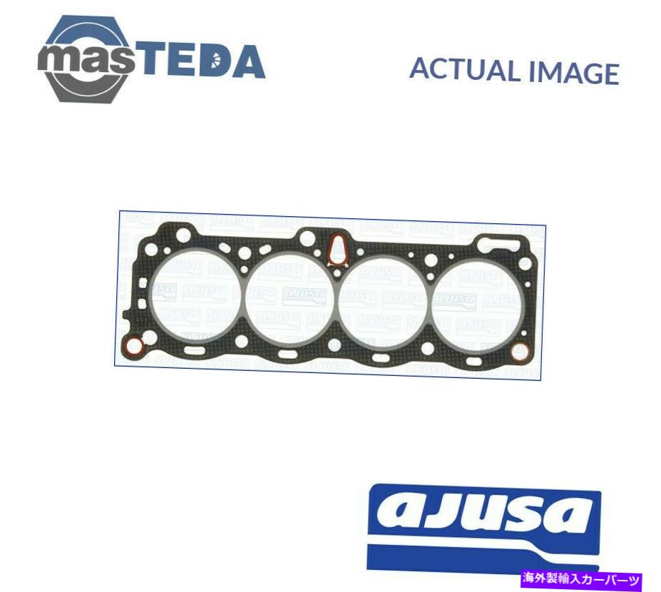 エンジンカバー エンジンシリンダーヘッドガスケットAjusa 10082400 P isuzuピックアップ トルーパーI ロデオ ENGINE CYLINDER HEAD GASKET AJUSA 10082400 P FOR ISUZU PICKUP,TROOPER I,RODEO