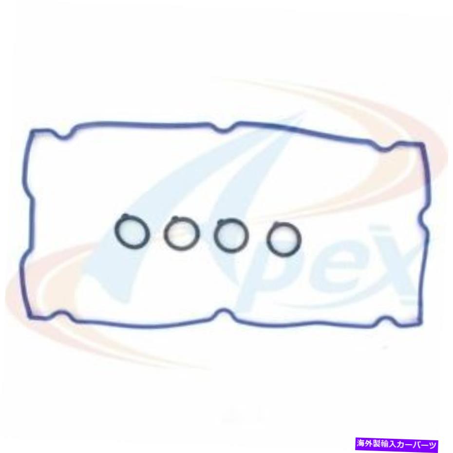 󥸥󥫥С 󥸥Х֥Сåȥåȥ9ŷĺưAVC247S Engine Valve Cover Gasket Set-VIN: 9, Natural Apex Automobile Parts AVC247S