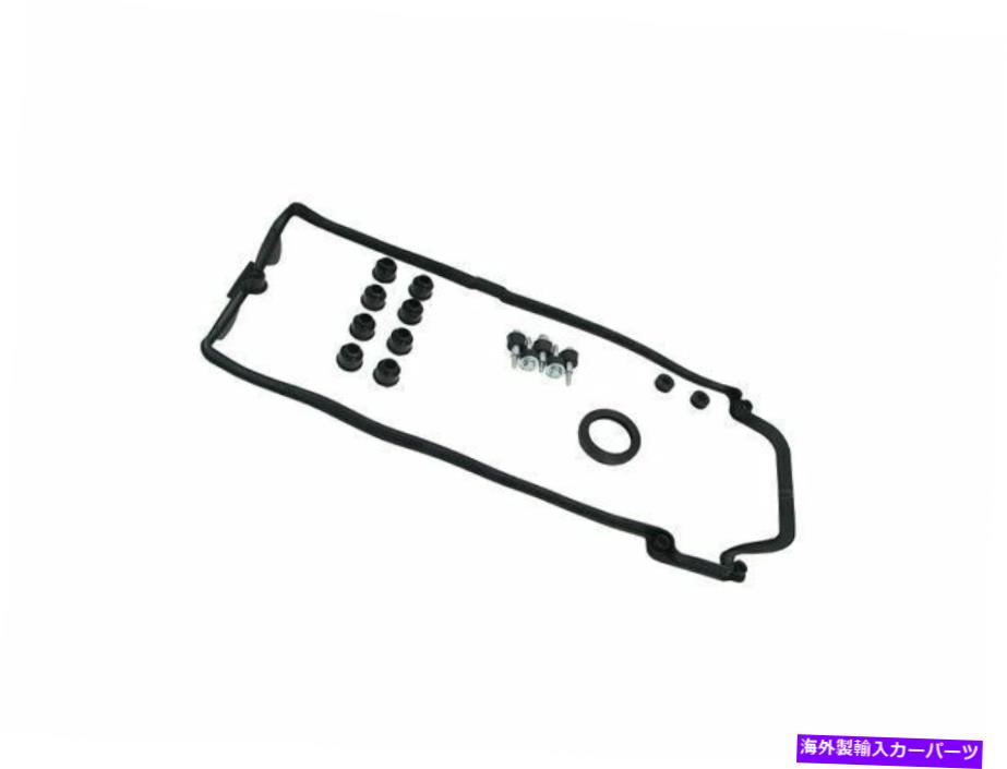 エンジンカバー 2007-2008 BMW Alpina B7バルブカバーガスケットセット右98497DC 4.4L V8 For 2007-2008 BMW Alpina B7 Valve Cover Gasket Set Right 98497DC 4.4L V8