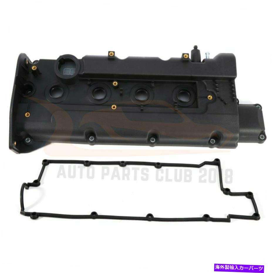 エンジンカバー ヒュンダイエラントラ1.8L 1996 1997 1998に適したエンジンバルブカバー Engine Valve Cover Fit For Hyundai Elantra 1.8L 1996 1997 1998