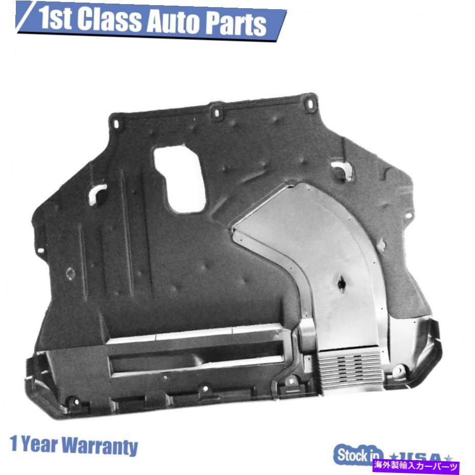 エンジンカバー フォードリンカーンMKCのエンジンカバースプラッシュシールドリア15-17エスケープ13-17..
