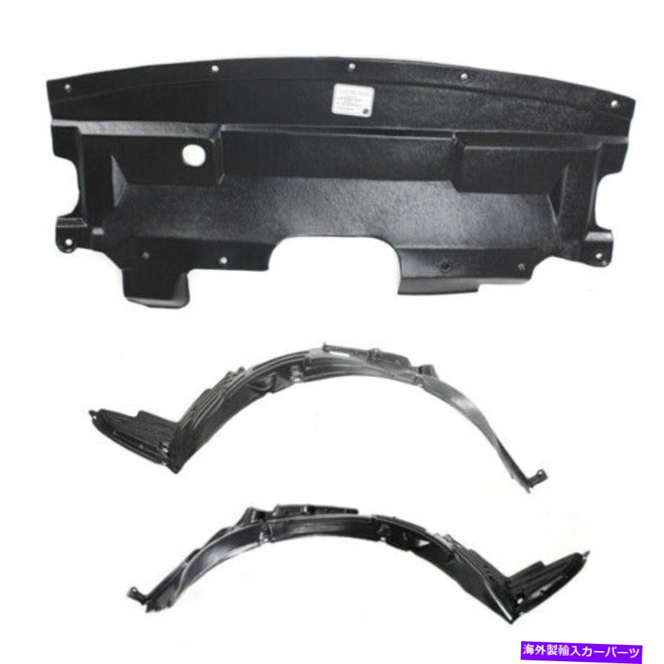 エンジンカバー 2002-2006 Altimaのカバーセットの下の新しいフロントフェンダーライナーと低いエンジン New Front Fender Liner & Lower Engine Under Cover Set For 2002-2006 Altima