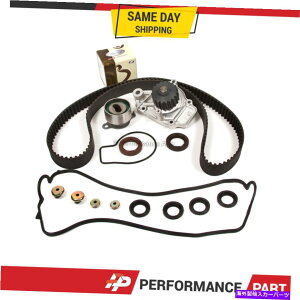 󥸥󥫥С ߥ󥰥٥ȥåȥХ֥Сݥץեå88-91ۥӥåCRX 1.6L SOHC D16A6 Timing Belt Kit Valve Cover Water Pump Fit 88-91 Honda Civic CRX 1.6L SOHC D16A6