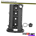 エンジンカバー シボレーアベオ2005-2011セダン1.6LペトロールDOHC 96473757のエンジンバルブカバー Engine Valve Cover for Chevrolet Aveo 2005-2011 Sedan 1.6L Petrol DOHC 96473757