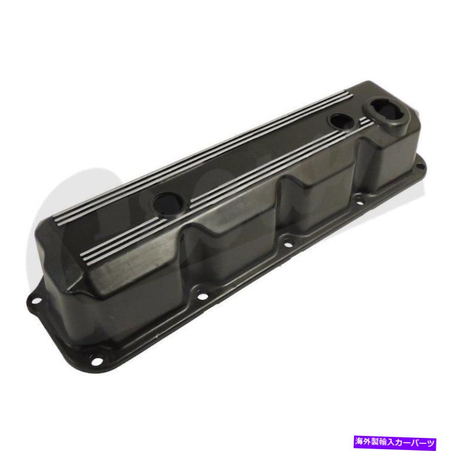 楽天Us Custom Parts Shop USDMエンジンカバー 2.5L AMCのバルブカバージープCJ7ラングラーYJ 1983-1993クラウン33003857 Valve Cover for 2.5L AMC fits Jeep CJ7 Wrangler YJ 1983-1993 Crown 33003857