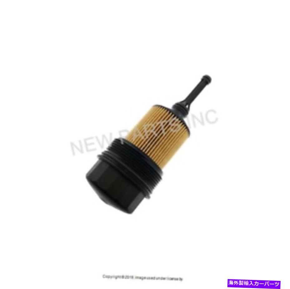 󥸥󥫥С Dodge Sprinter FreightlinerѤΥϥ󥰥СåդʪΥ󥸥󥪥ե륿 GENUINE Engine Oil Filter With Housing Cover Cap for Dodge Sprinter Freightliner