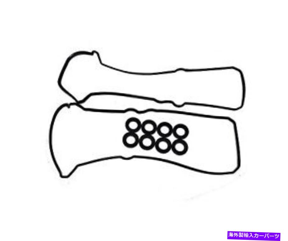 󥸥󥫥С ʪOEM󥸥Х֥Сåȥåȡ塼֥륭åȥȥ西V8 V6 Genuine OEM Engine Valve Cover Gasket Set &Tube Seals Kit For Toyota V8 V6