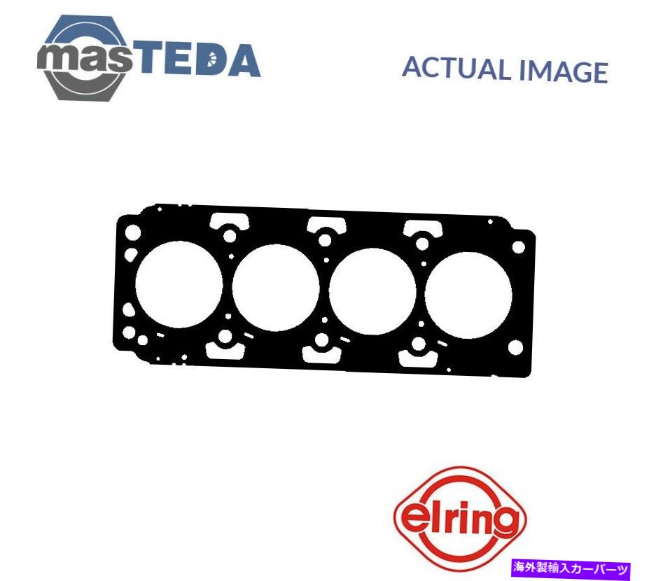 エンジンカバー エンジンシリンダーヘッドガスケットエリーリング442880 P for Hyundai（Huatai）Santa Fe 2L ENGINE CYLINDER HEAD GASKET ELRING 442880 P FOR HYUNDAI (HUATAI) SANTA FE 2L