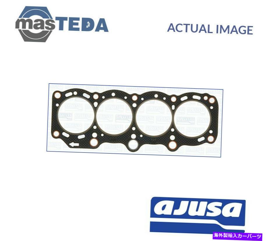 エンジンカバー エンジンシリンダーヘッドガスケットAjusa 10114600 Pトヨタセリカ、カリーナE、MR 2 II ENGINE CYLINDER HEAD GASKET AJUSA 10114600 P FOR TOYOTA CELICA,CARINA E,MR 2 II