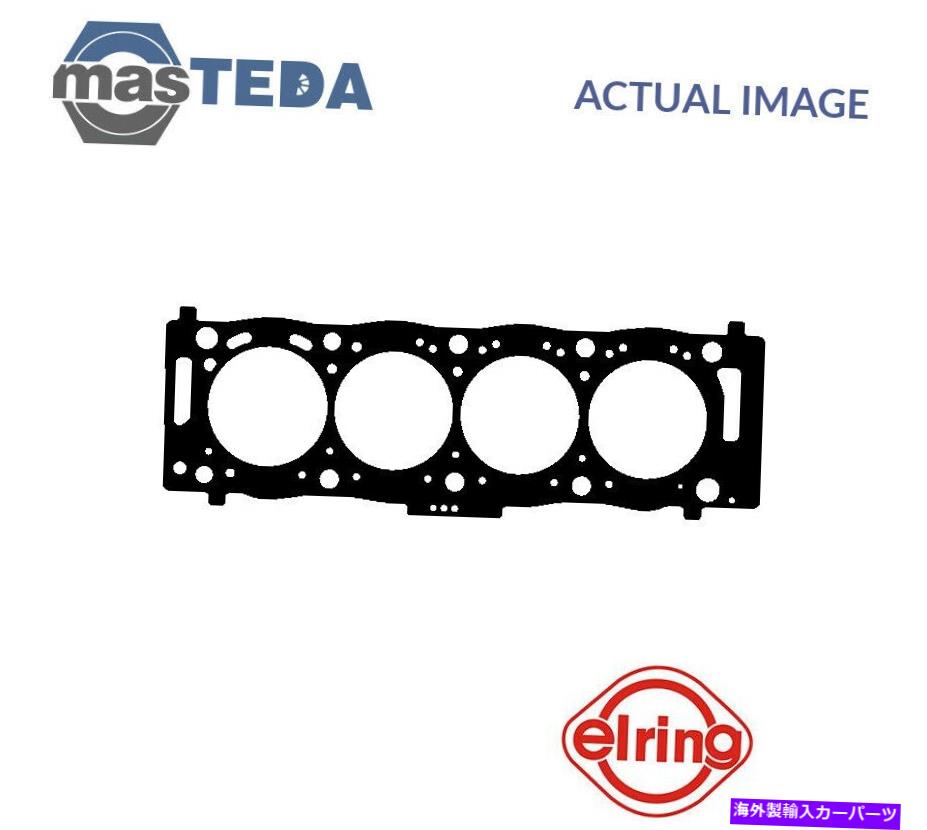 エンジンカバー エンジンシリンダーヘッドガスケットエリーリング153142 Pランチアフェドラ、ゼータ2L、2.2L ENGINE CYLINDER HEAD GASKET ELRING 153142 P FOR LANCIA PHEDRA,ZETA 2L,2.2L